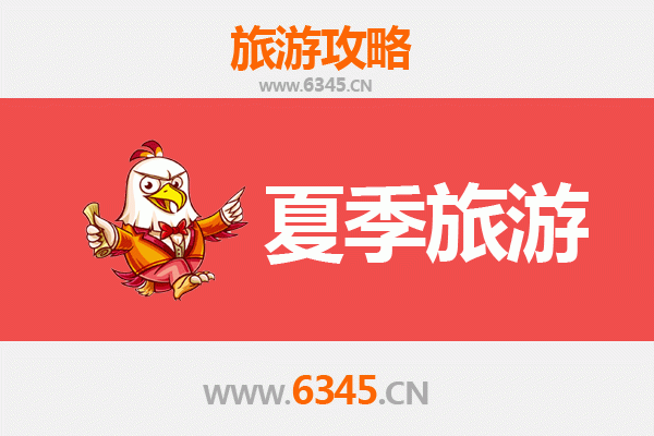 苏州太仓夏季旅游全攻略：避暑胜地与江南风情之旅