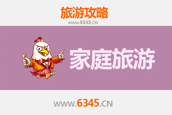 苏州太仓家庭亲子游全攻略：古镇风情与自然乐趣的完美结合