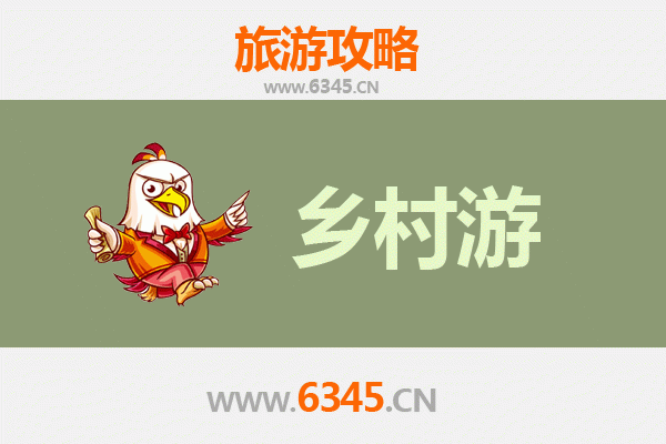太仓乡村漫游：江南古韵与田园风光的完美邂逅