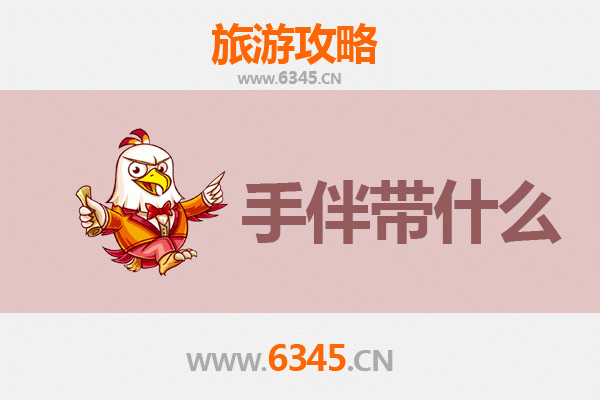 太仓出发湄洲岛朝圣之旅：妈祖文化与海岛风光全攻略